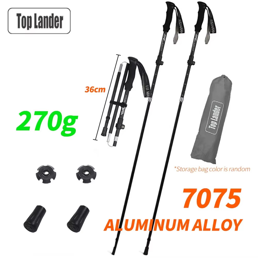Trekking Pole Carbon - 접이식 트레킹 폴 7075 알루미늄 초경량