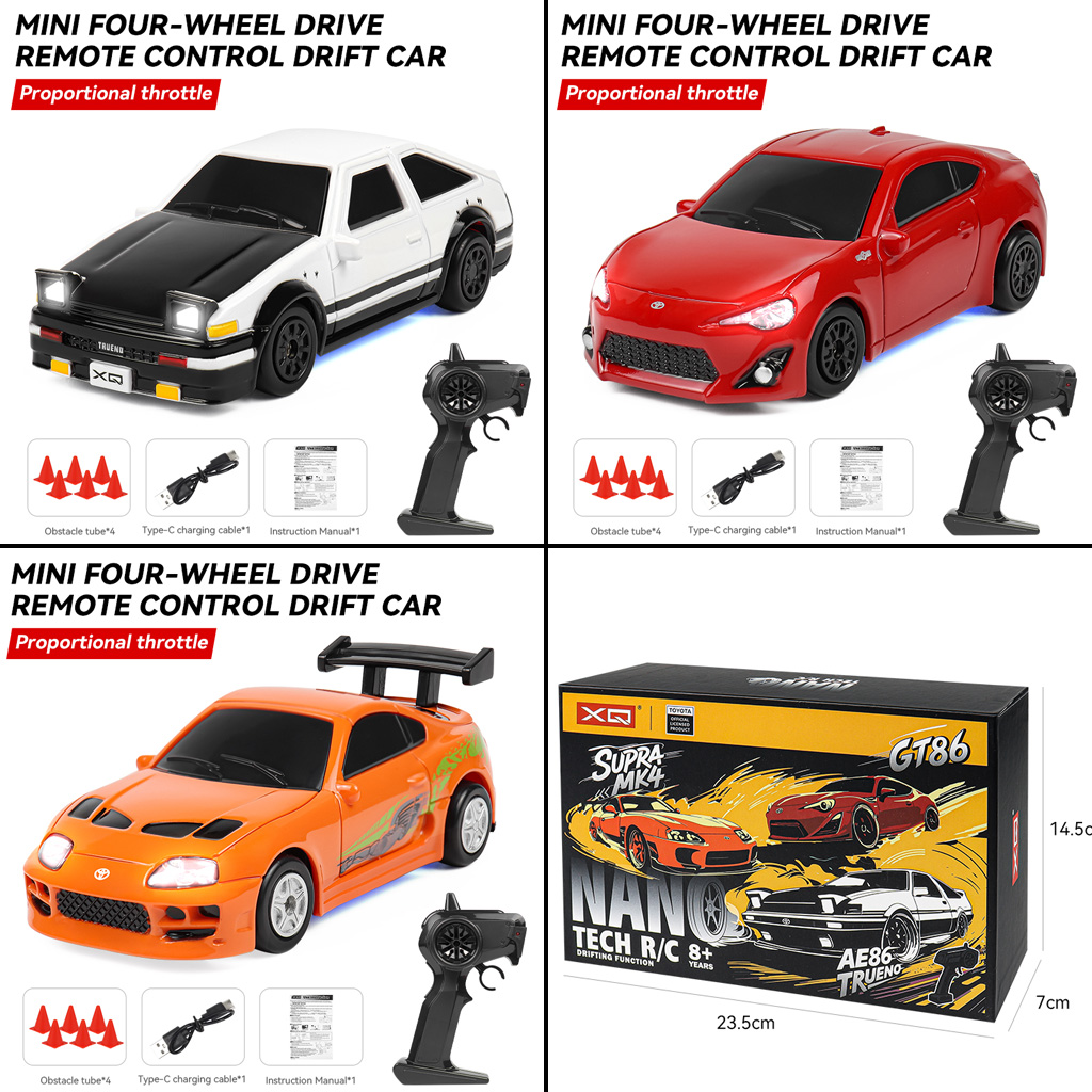Outdoor Adventure Races - 2.4G RC 드리프트 카 1/64 4WD