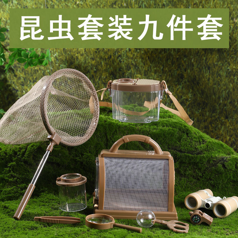 Outdoor Adventure Xl - 어린이 야외 곤충 관찰 상자 초등학교