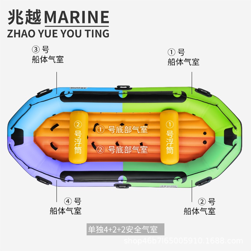 래프팅 보트 경주용 PVC 자가 배수식 풍선 보트, 야 - Outdoor Adventure Races 리뷰 및 가격