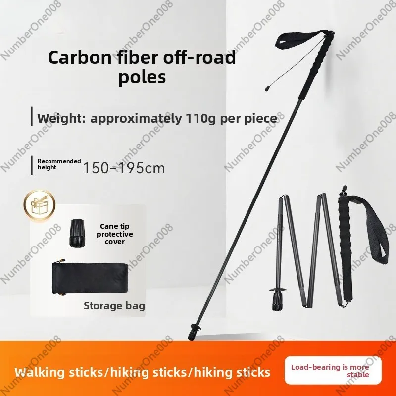 초경량 카본 파이버 접이식 트레킹 폴, 휴대용 짧은 워 - Trekking Pole Carbon 리뷰 및 가격